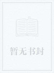 全民求生：只有我能看到系统提示